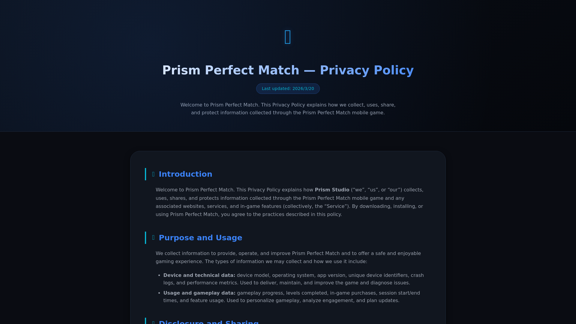website screenshot of https://prismguard.pages.dev/