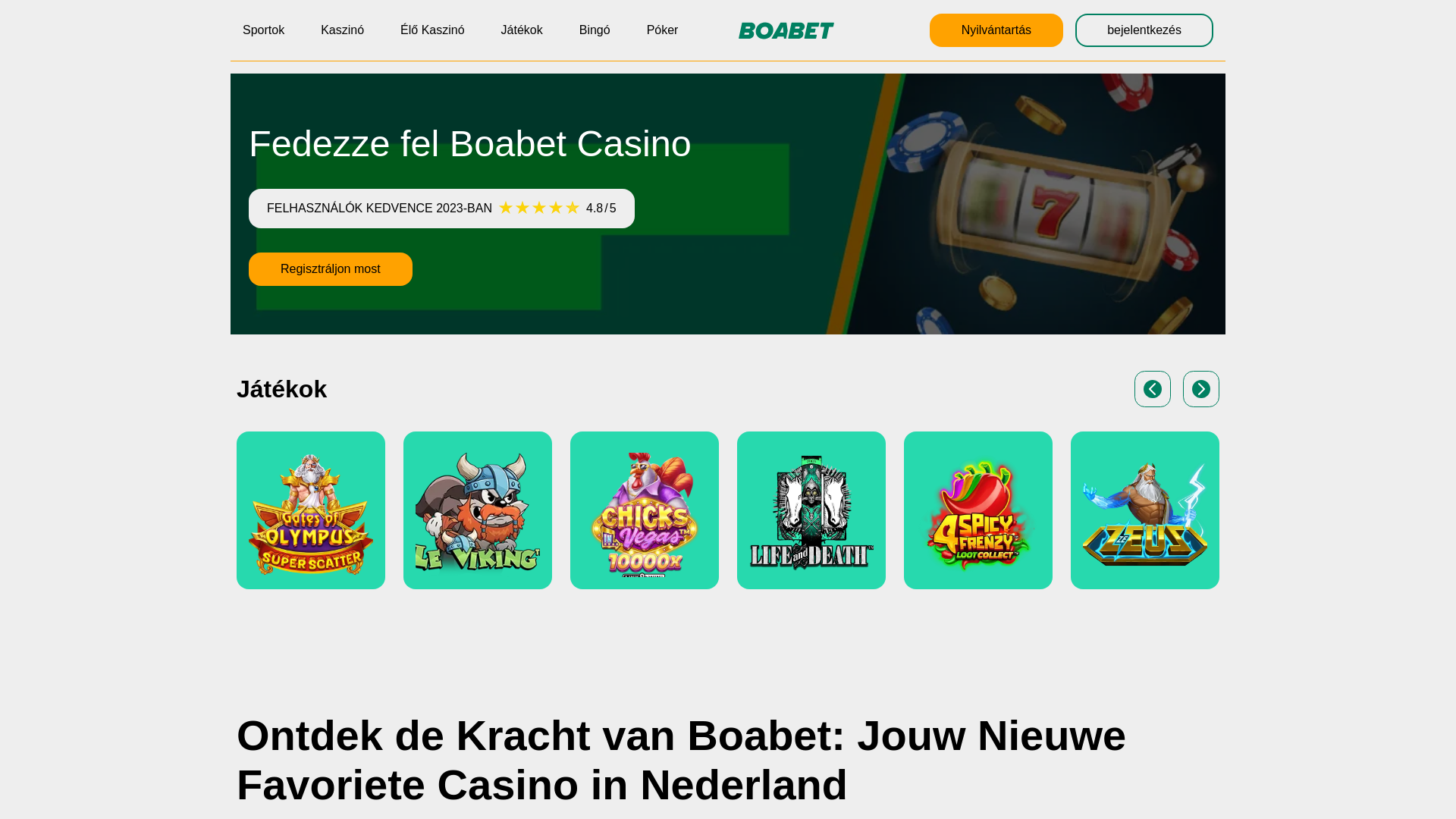 website screenshot of https://casinoboabet-hu-net.pages.dev/