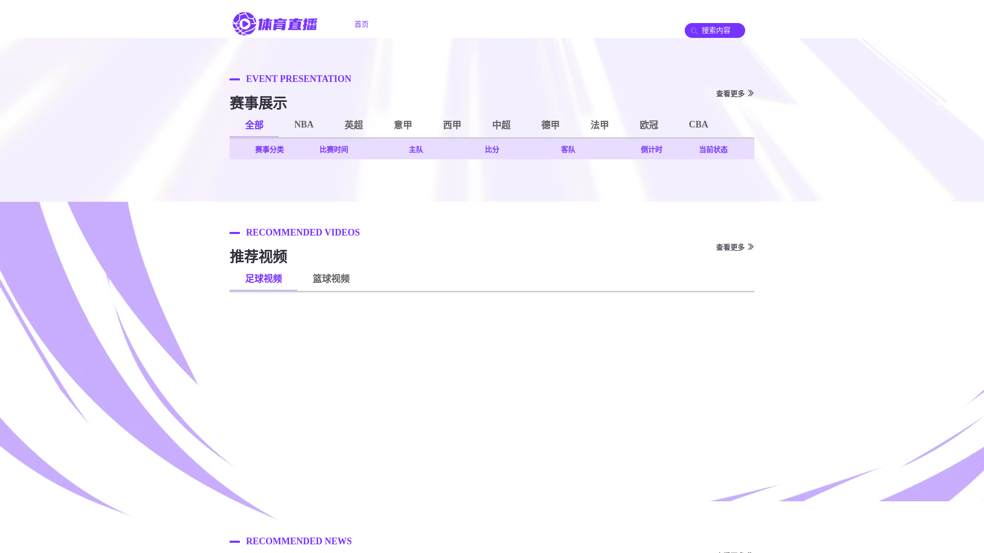 website screenshot of https://4hv5j2.org/