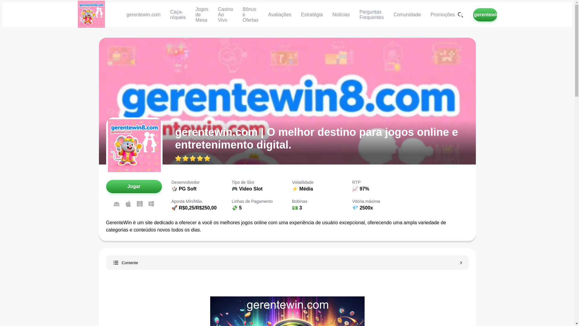 website screenshot of https://gerentewin8.com/