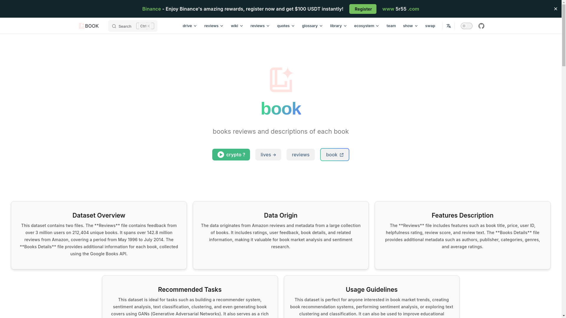 website screenshot of https://book-ay5.pages.dev/
