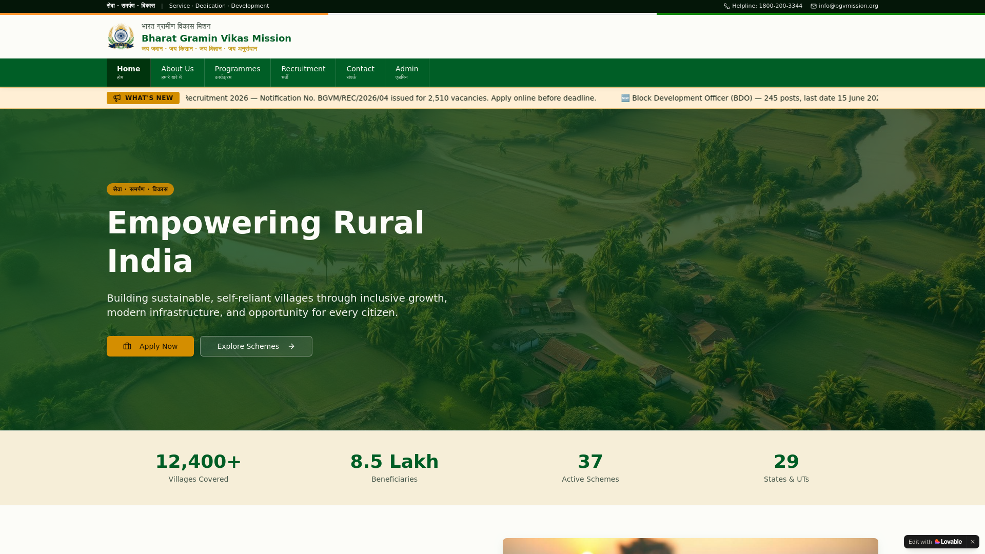website screenshot of https://bharatgraminvikasmission.org/