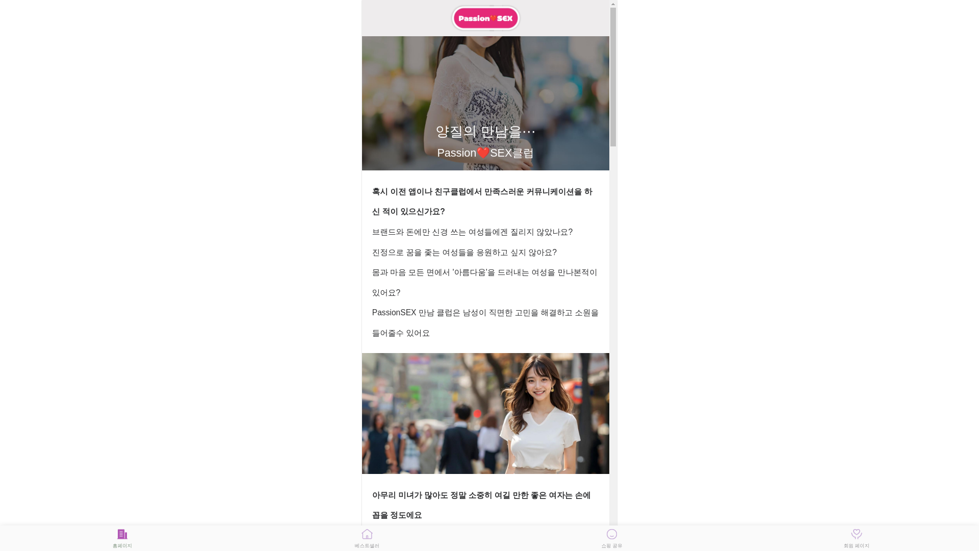 website screenshot of https://kcafazc.vip/