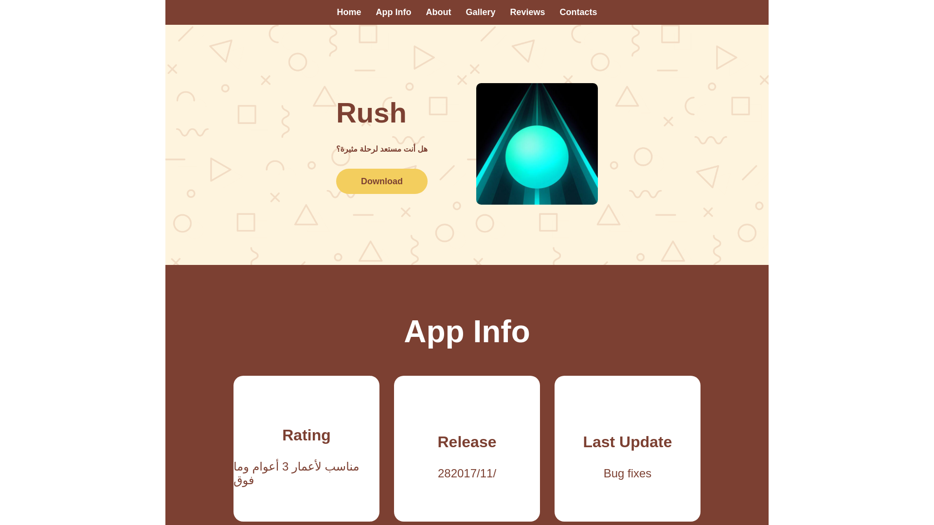 website screenshot of https://frenzygossamer.shop/