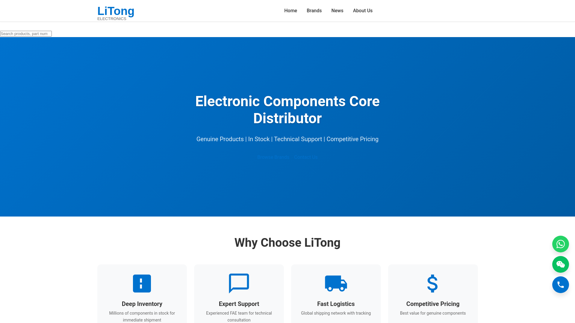 website screenshot of https://litong-58n.pages.dev/