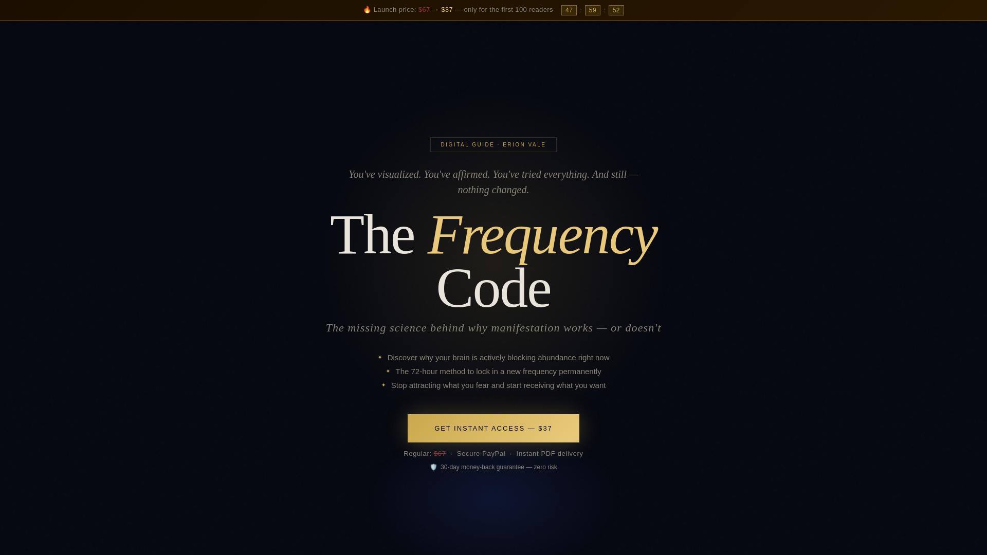 website screenshot of https://erionvale.shop/