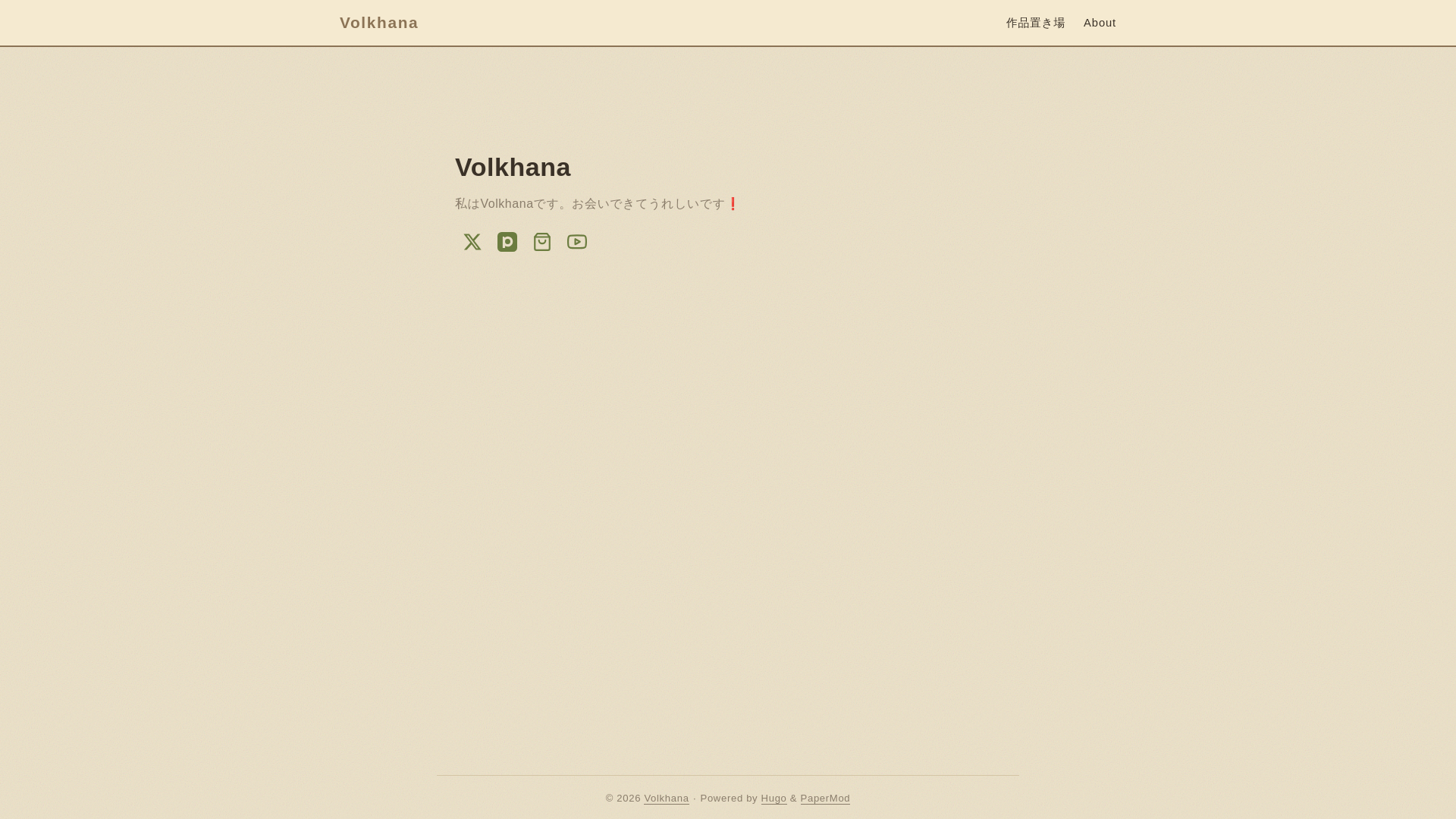 website screenshot of https://volkhana-kaguya.pages.dev/