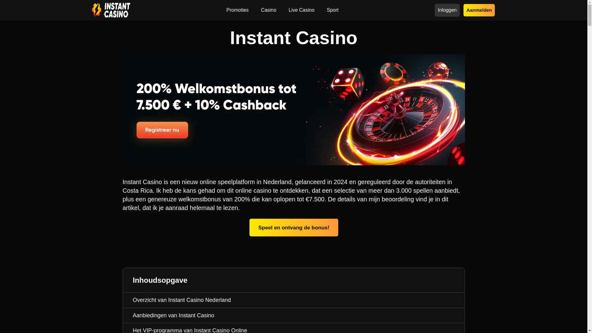 website screenshot of https://instantcasinos.nl/
