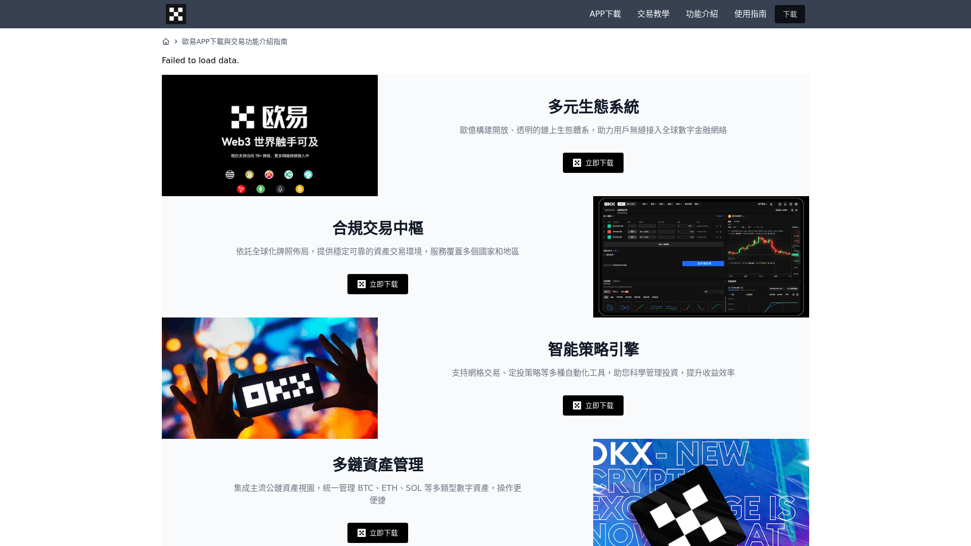 website screenshot of https://coreanalyticslab-com.pages.dev/