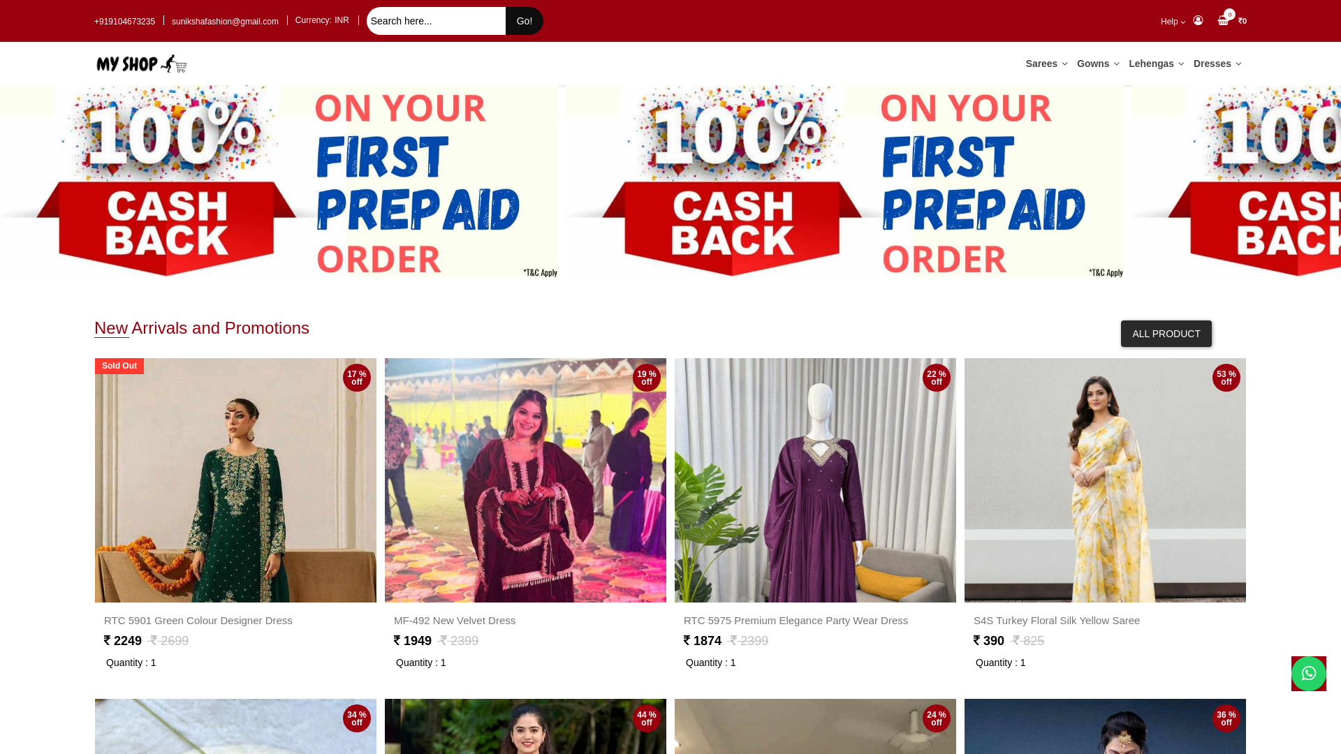 website screenshot of https://sunikshafashion.com/