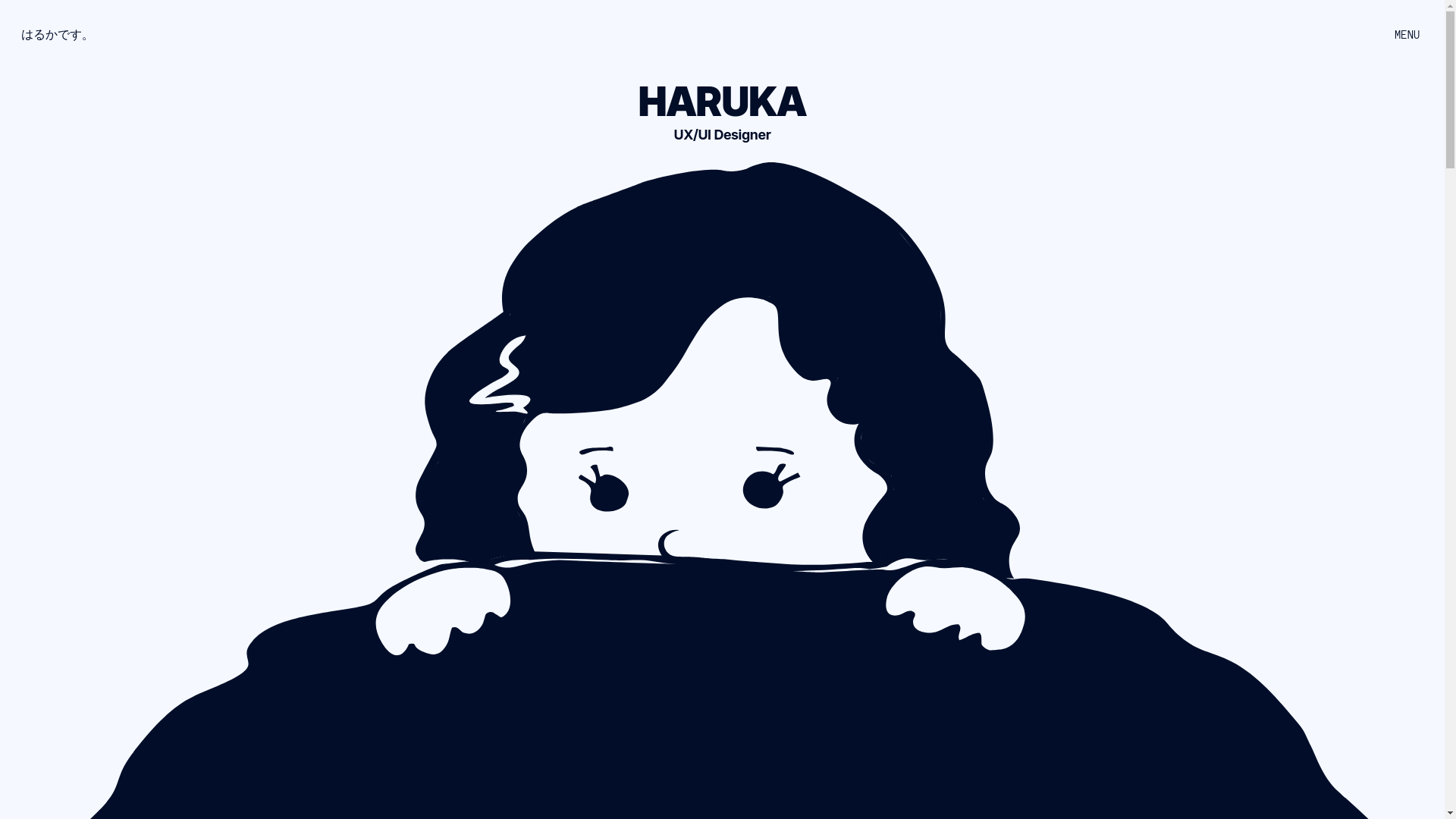 website screenshot of https://harukadono.pages.dev/