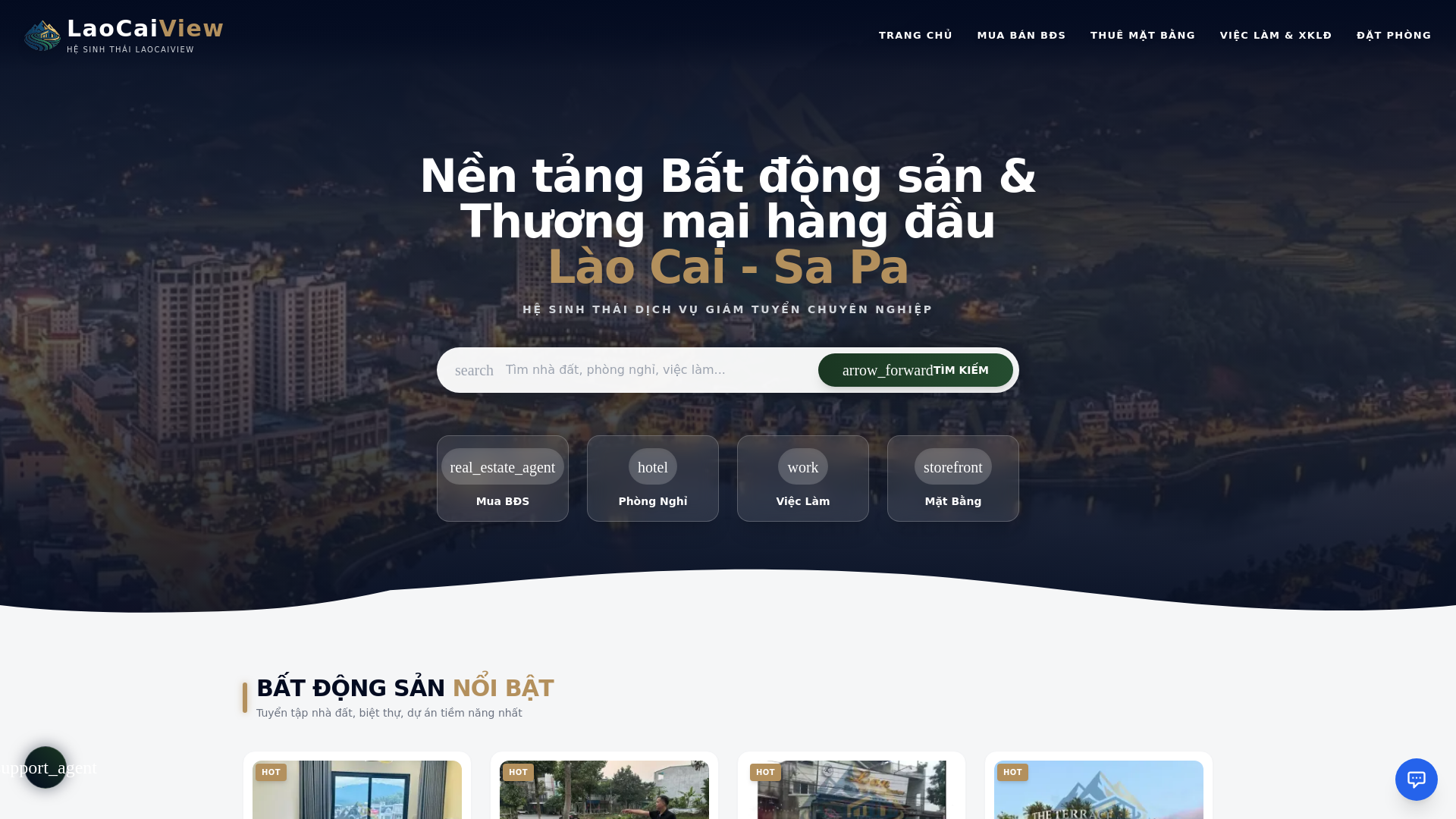 website screenshot of https://laocaiview.pages.dev/