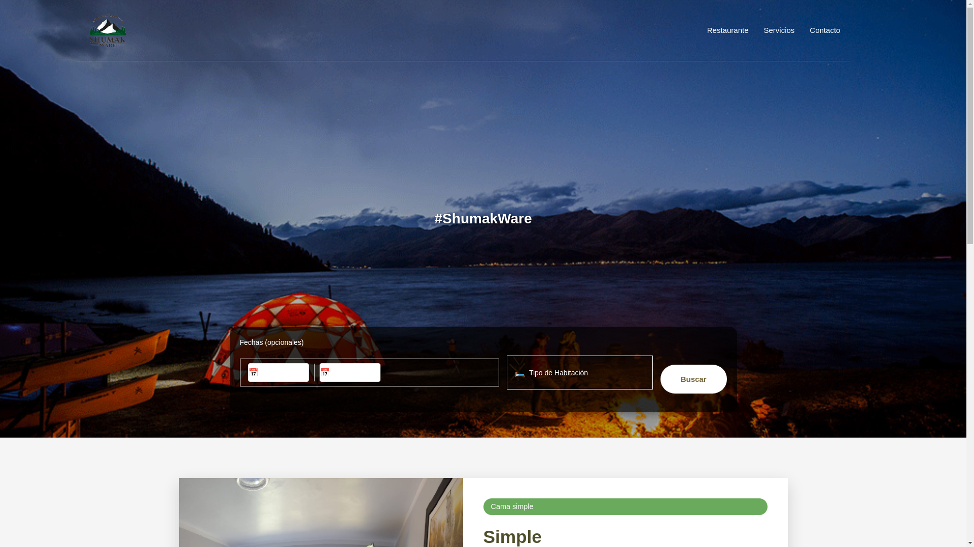 website screenshot of https://shumak-ware.pages.dev/