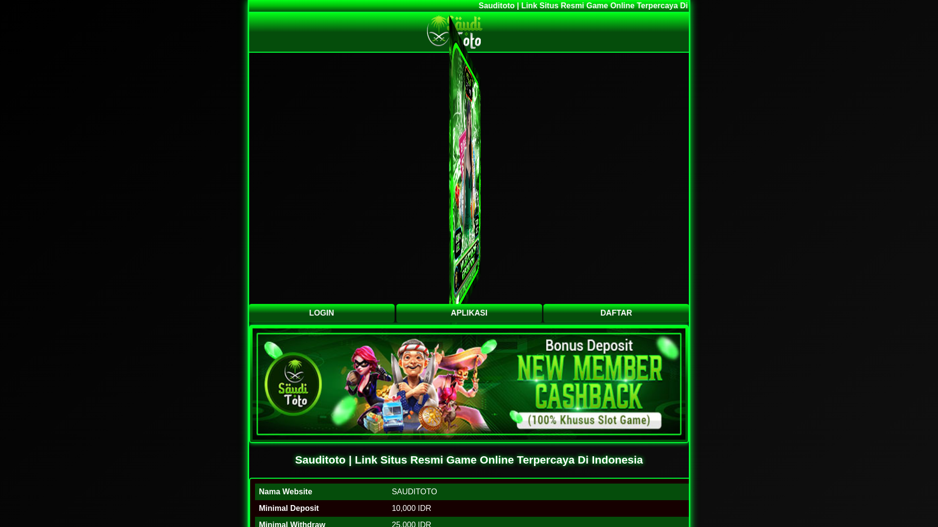 website screenshot of https://gutenmorgwen.pages.dev/