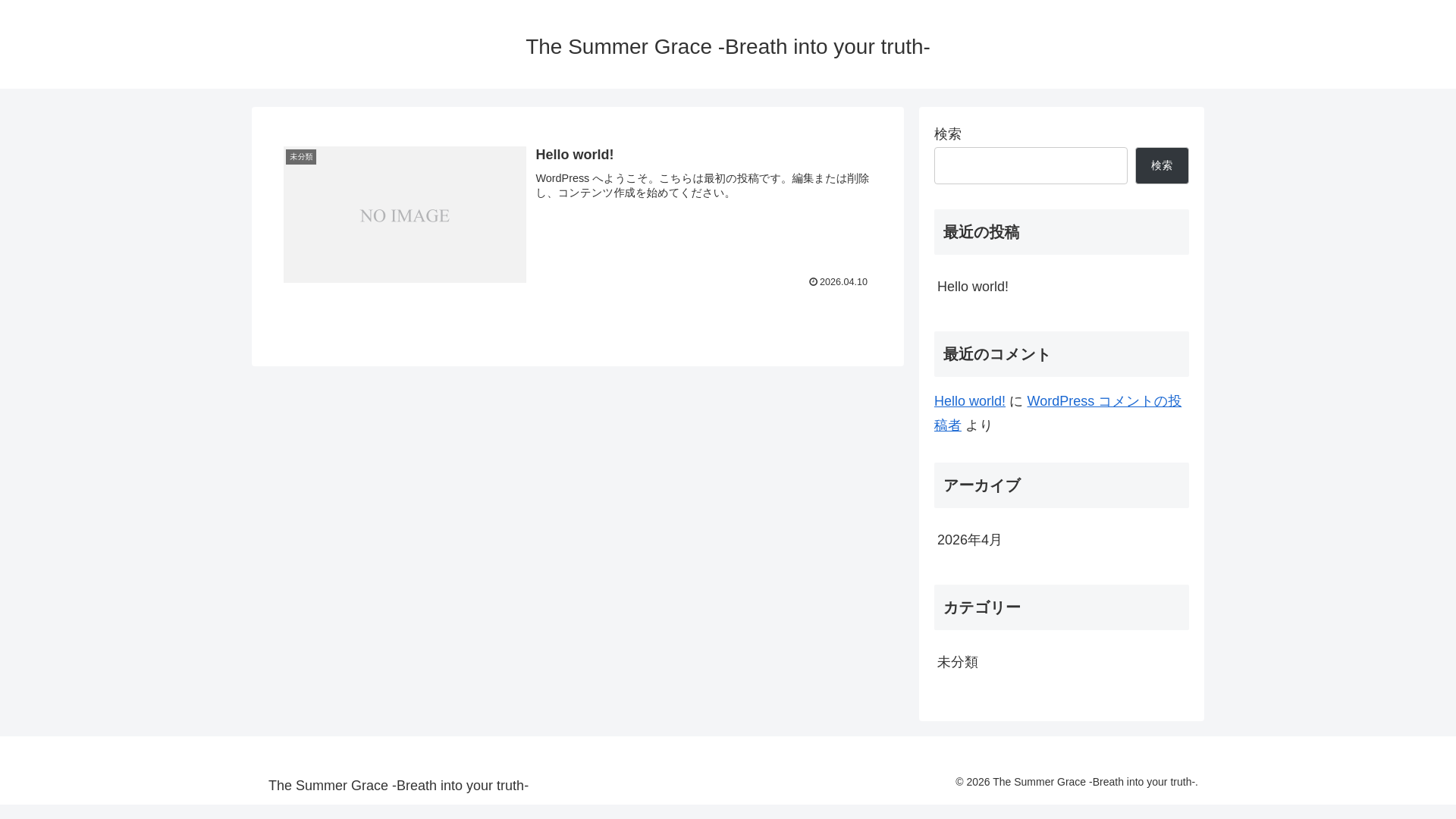 website screenshot of https://summergracecollective.com/