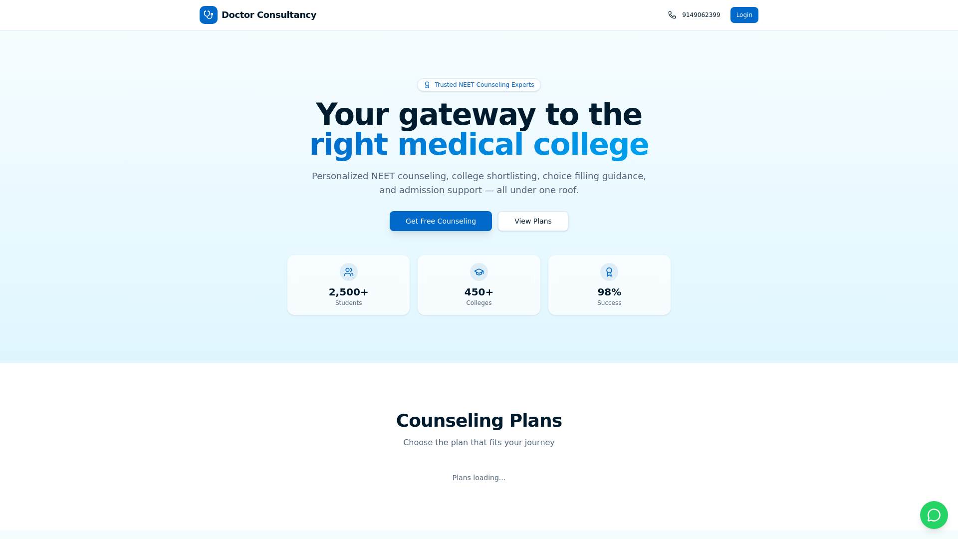 website screenshot of https://doctorconsultant.online/
