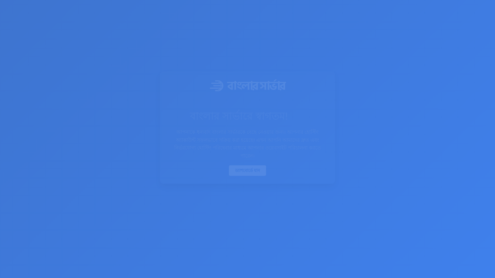 website screenshot of https://techsudip.site/