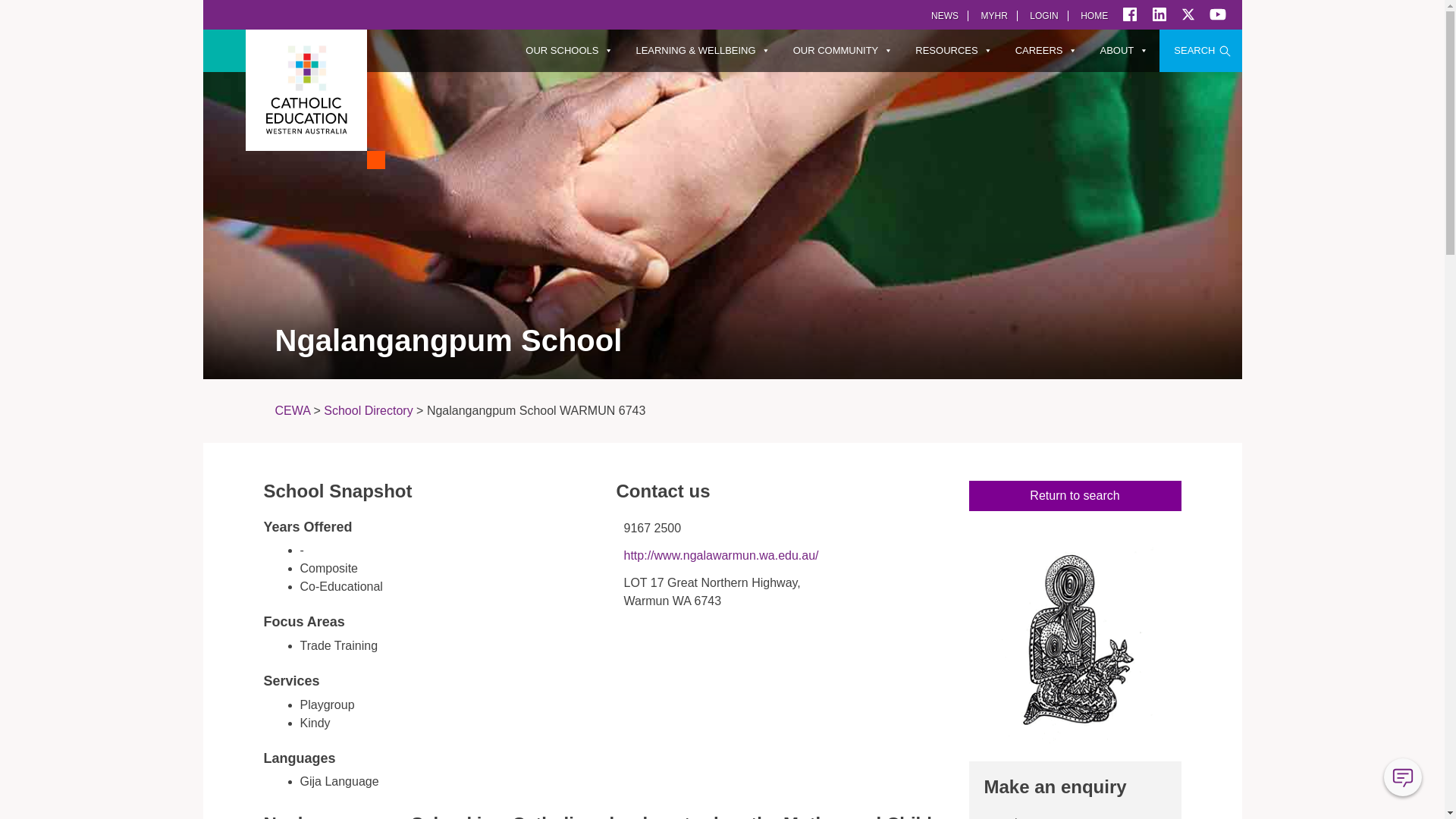 website screenshot of https://www.cewa.edu.au/school/ngalangangpum-school-warmun/