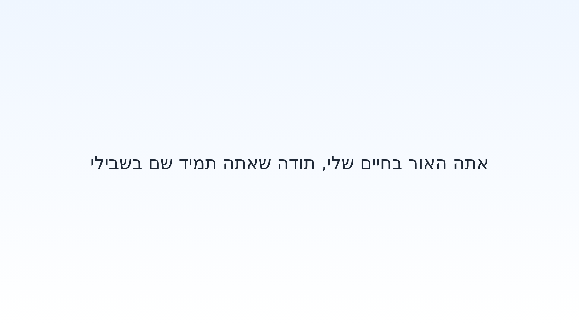 website screenshot of https://complement.website/