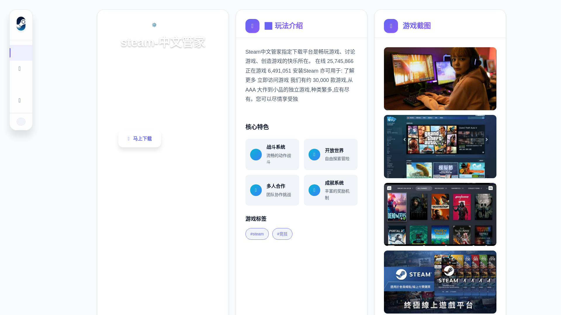 website screenshot of https://pregnant.hachof.com
