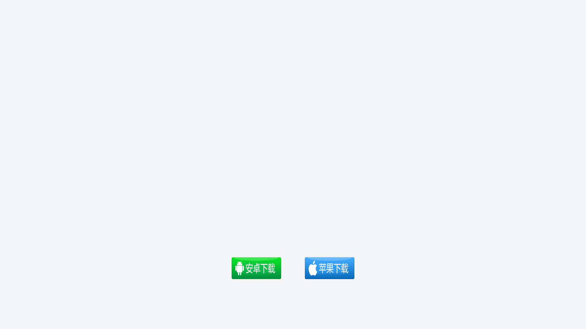 website screenshot of https://cbivko.cn/