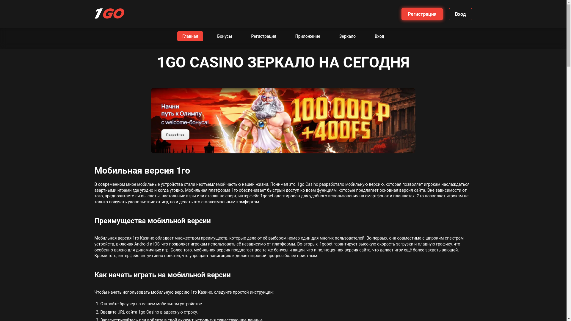 website screenshot of https://zooma89.buzz/