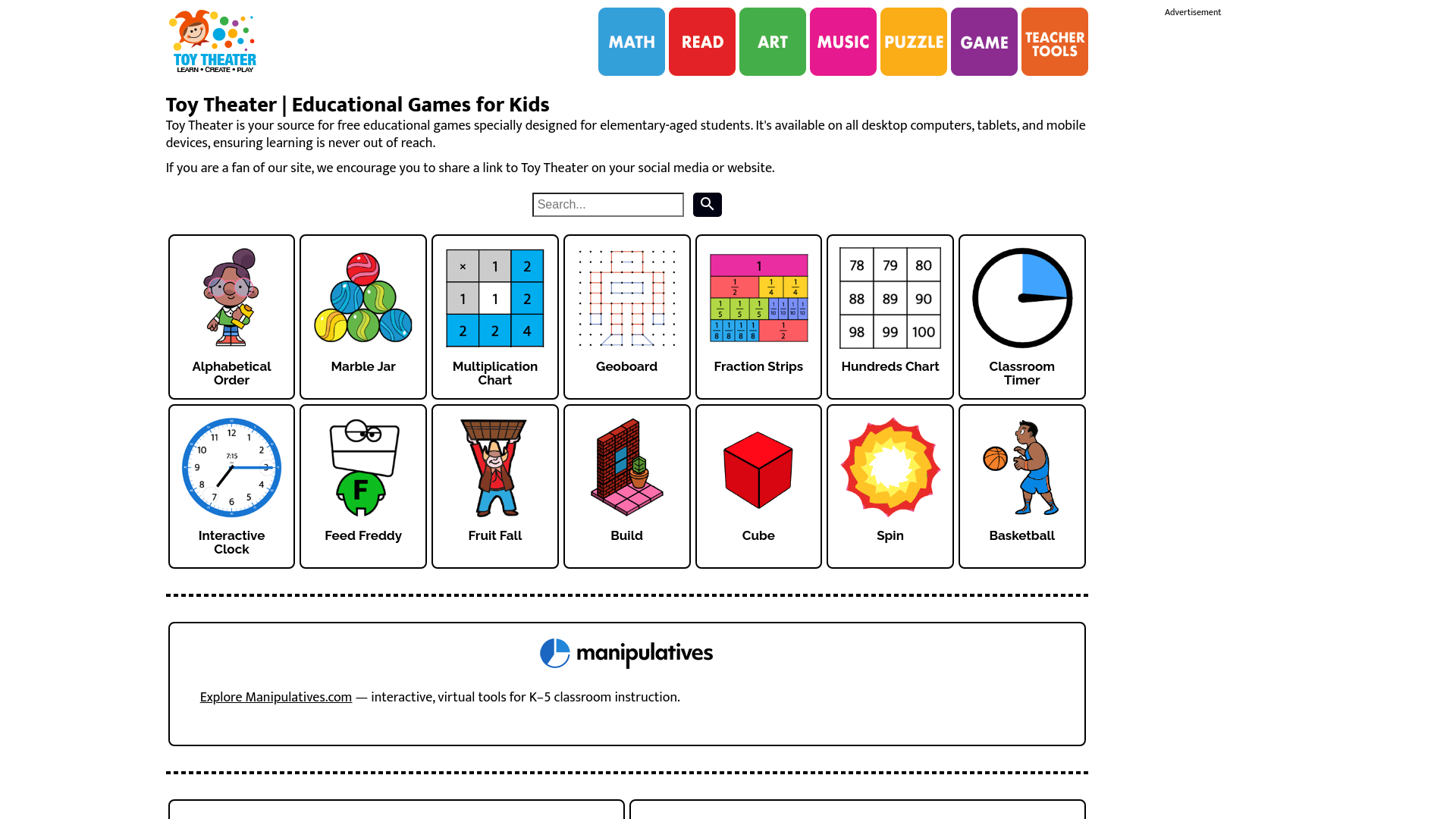 website screenshot of https://toytheater.com/