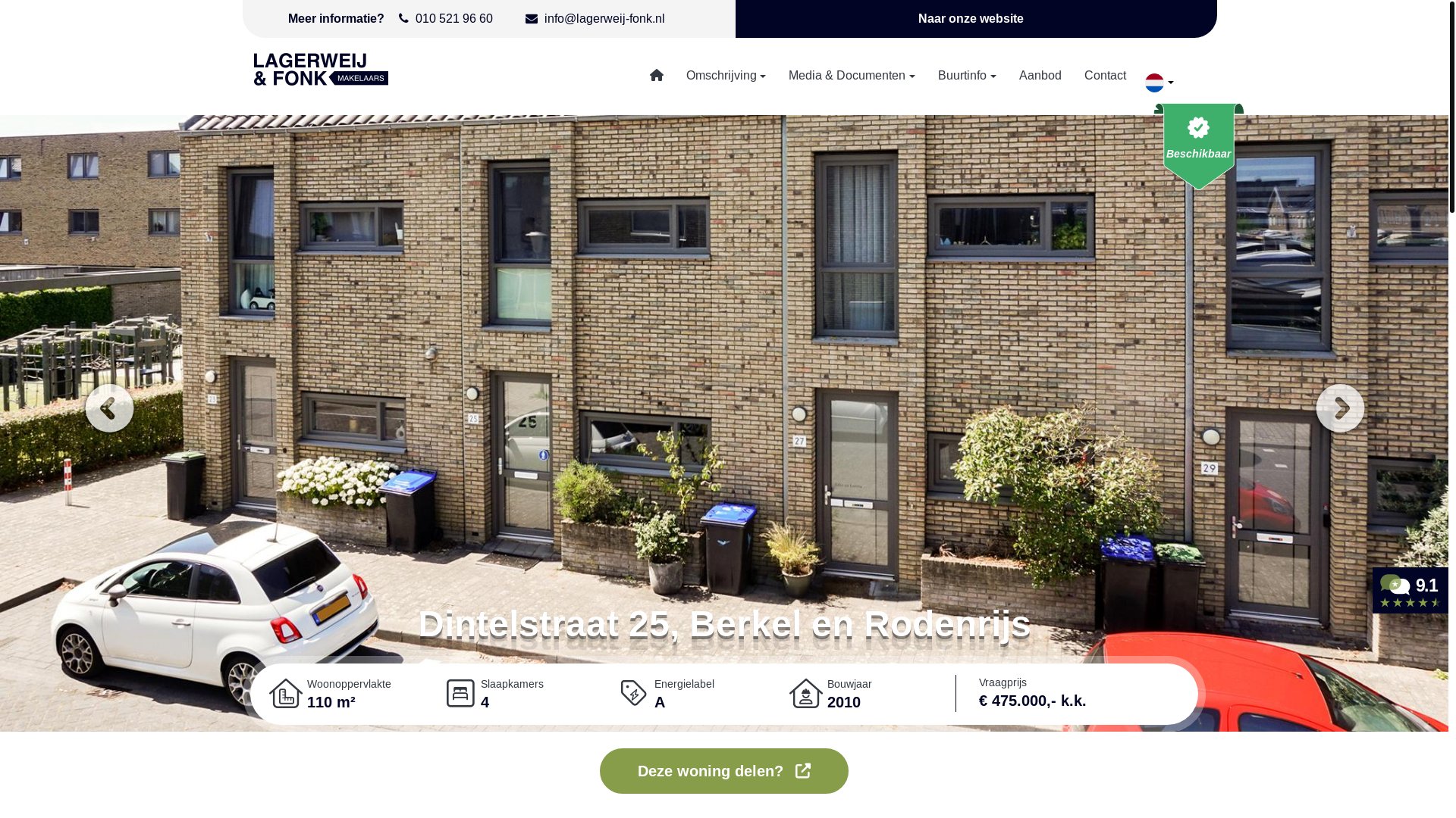 website screenshot of https://dintelstraat25.nl/