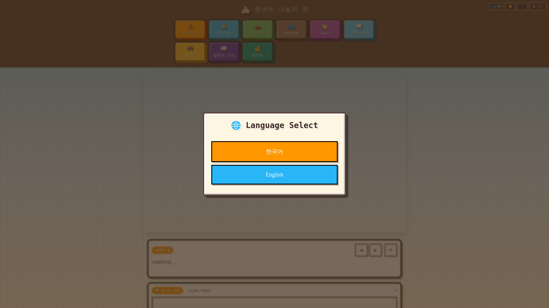 website screenshot of https://aya-club.pages.dev/