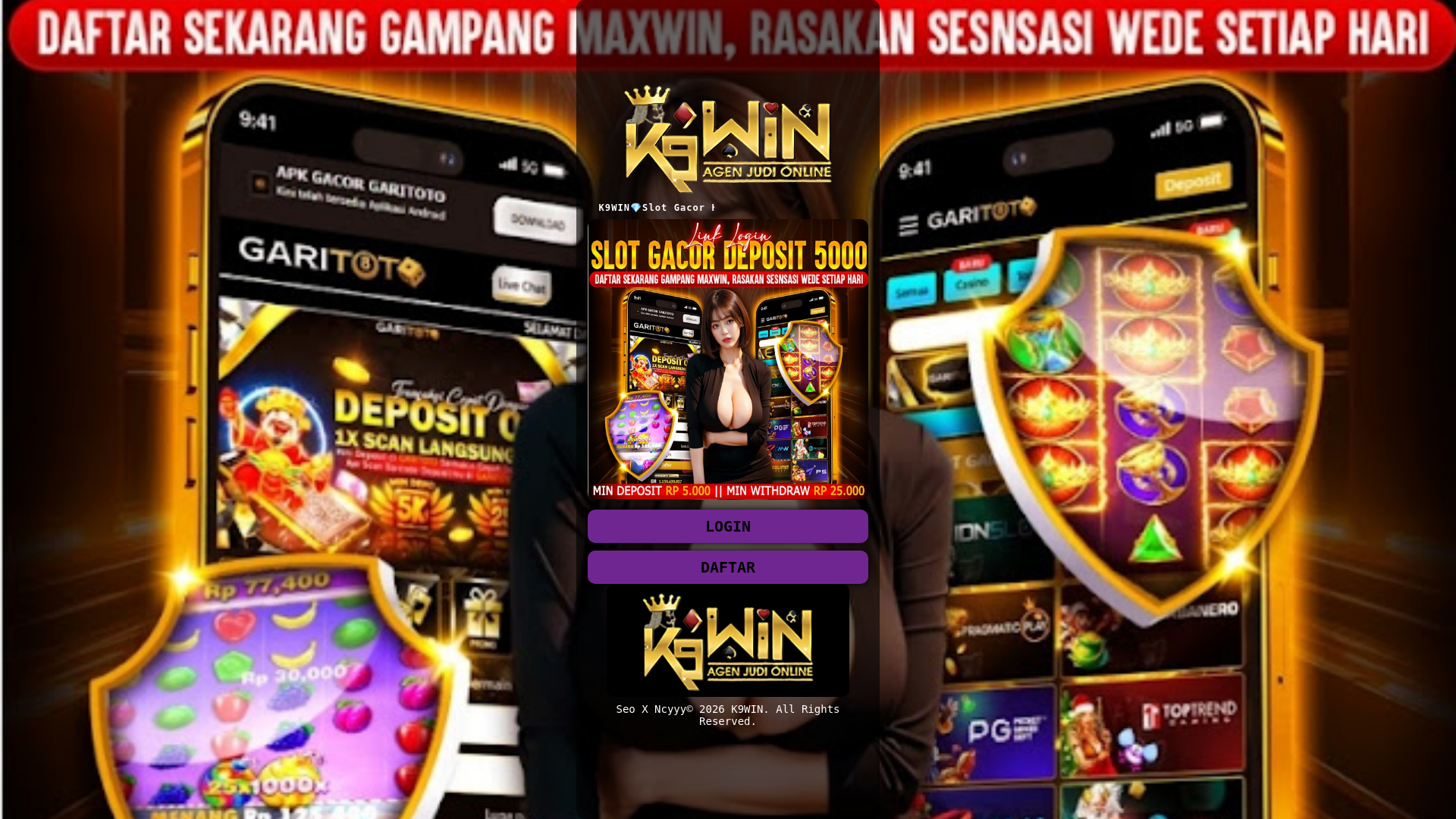 website screenshot of https://comc-k9win.pages.dev/