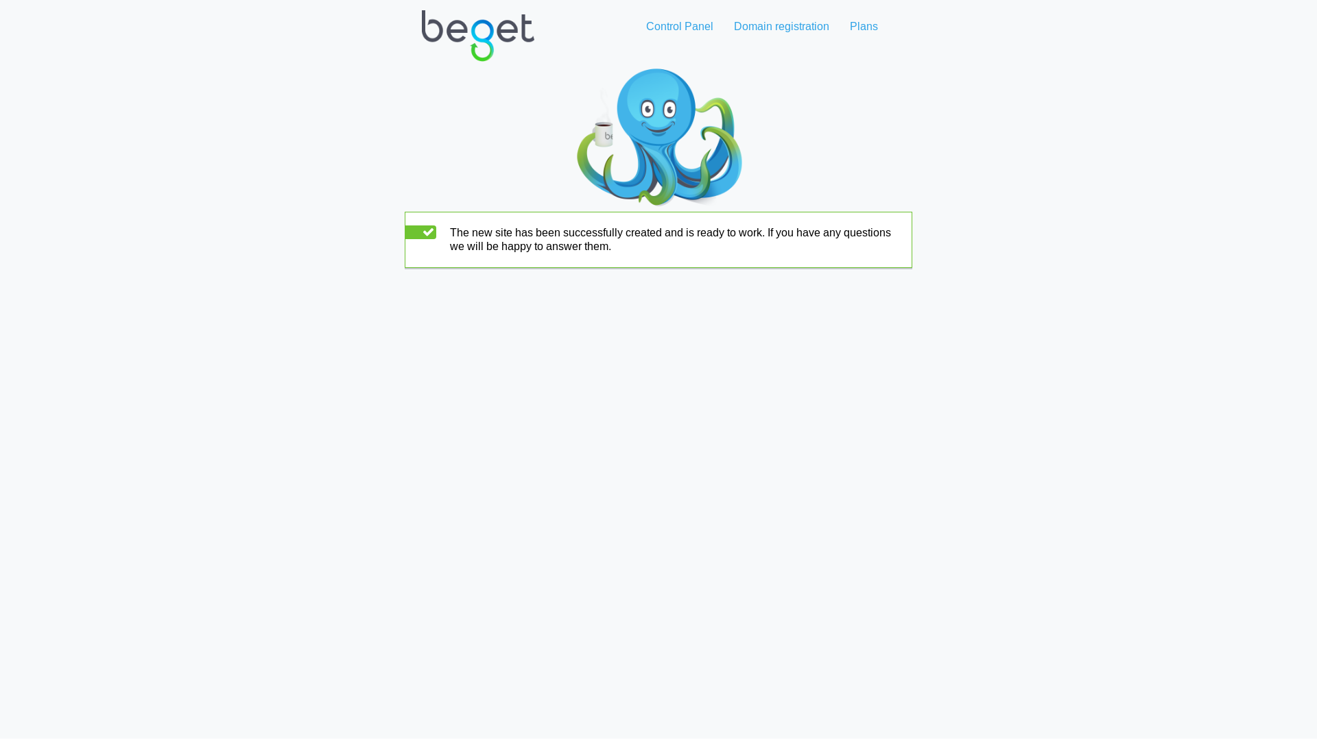 website screenshot of https://rxsmartbrandinglo.ru/