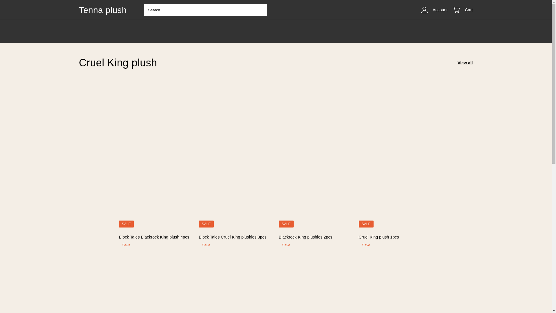 website screenshot of https://mrtennaplushies.com/
