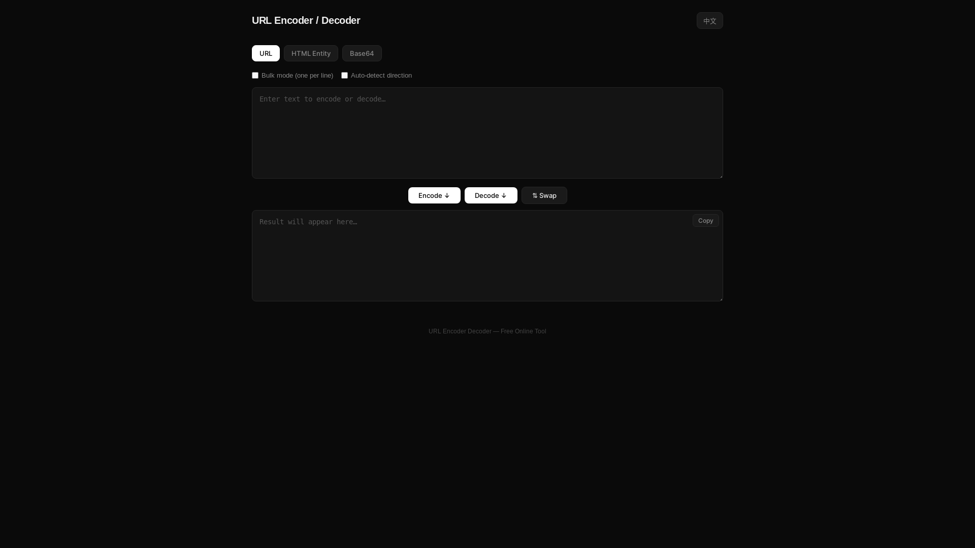 website screenshot of https://url-encoder-decoder-7db.pages.dev/