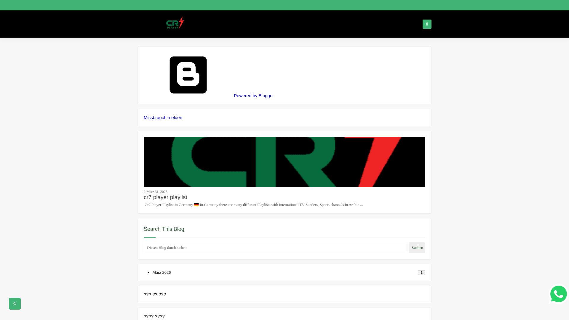 website screenshot of https://cr7playerplaylists.de