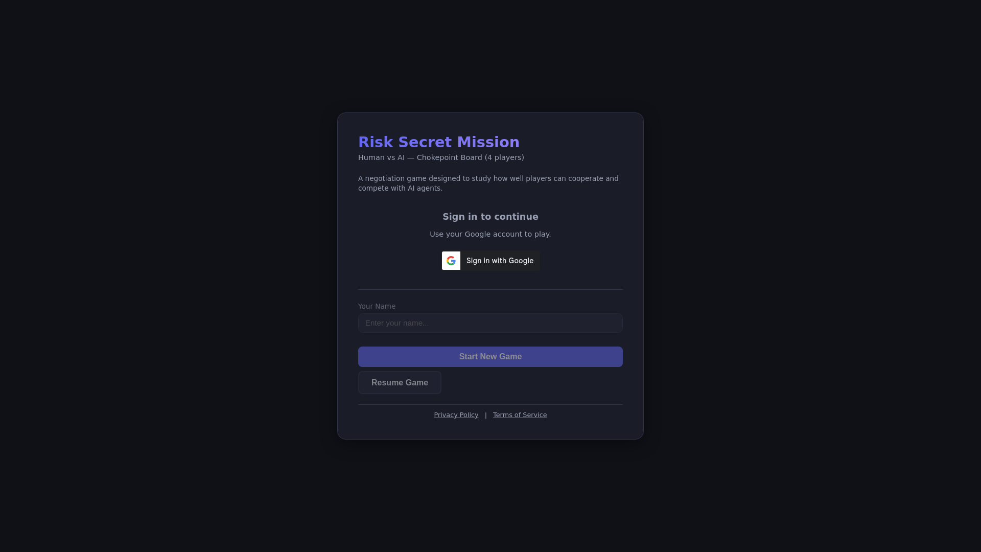 website screenshot of https://negotiationgame.io