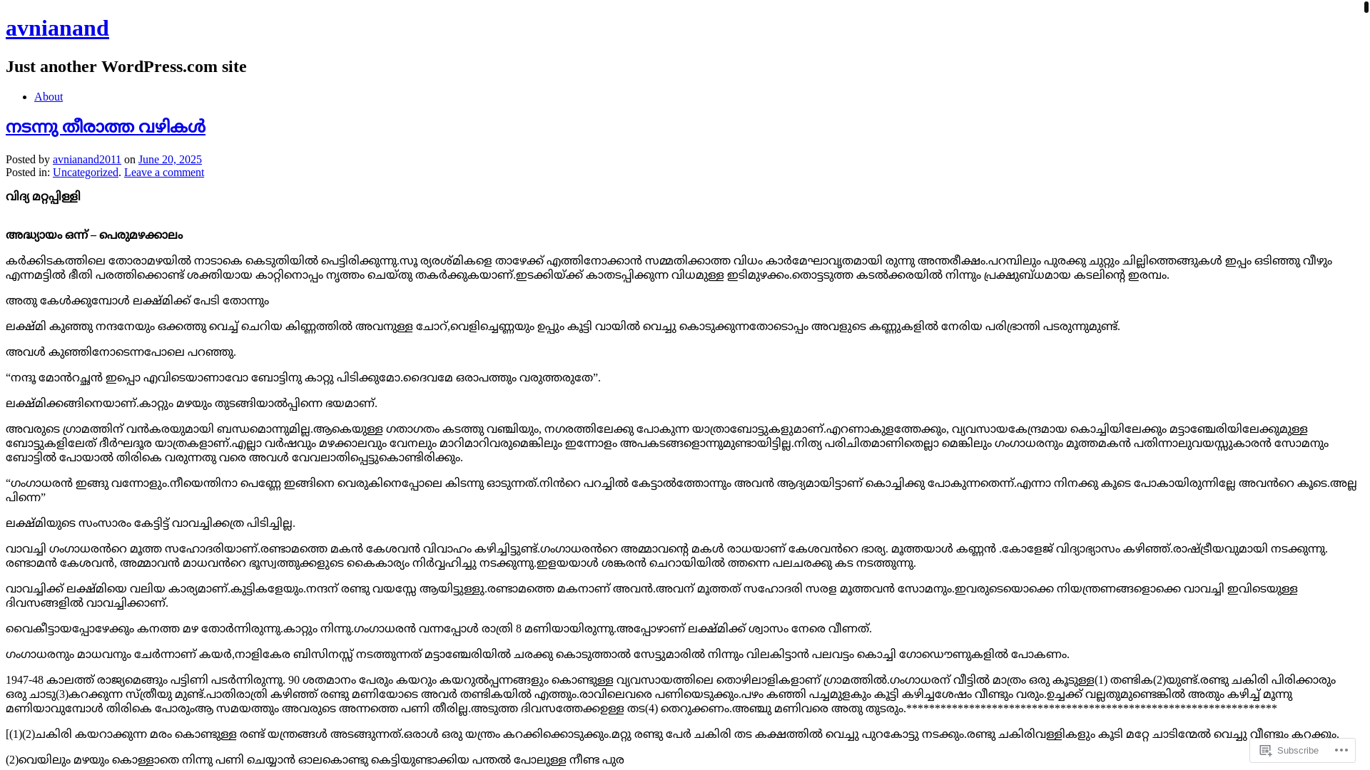 website screenshot of https://avnianand.in/