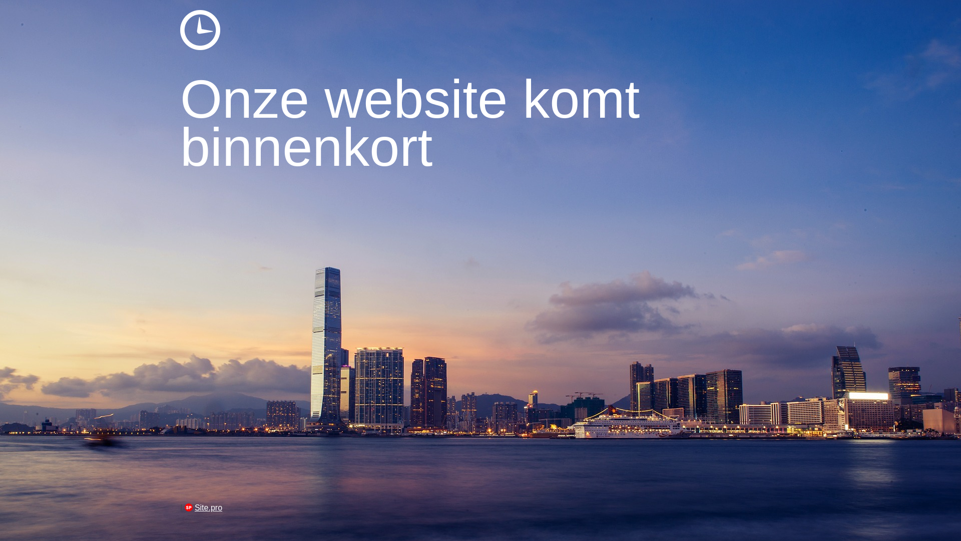 website screenshot of https://streijl.eu/