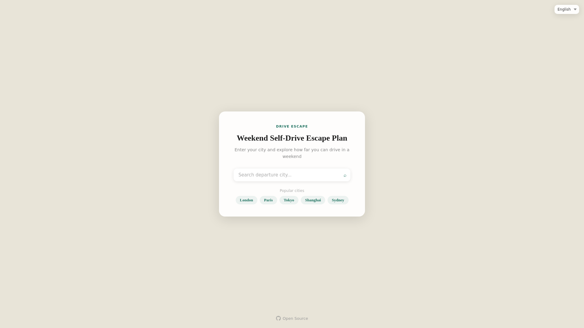website screenshot of https://drive-escape-46j.pages.dev/