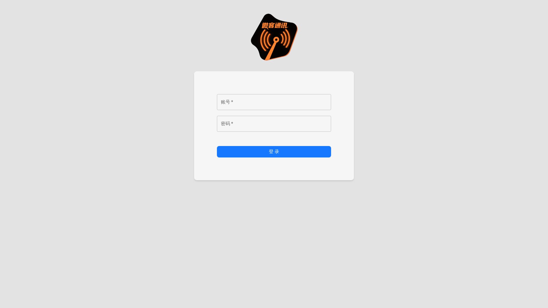 website screenshot of https://minichat-4cs.pages.dev/