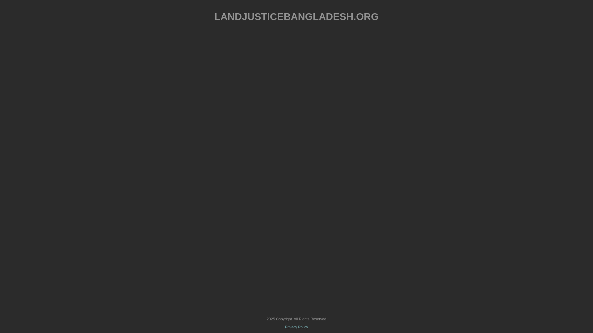 website screenshot of https://landjusticebangladesh.org/
