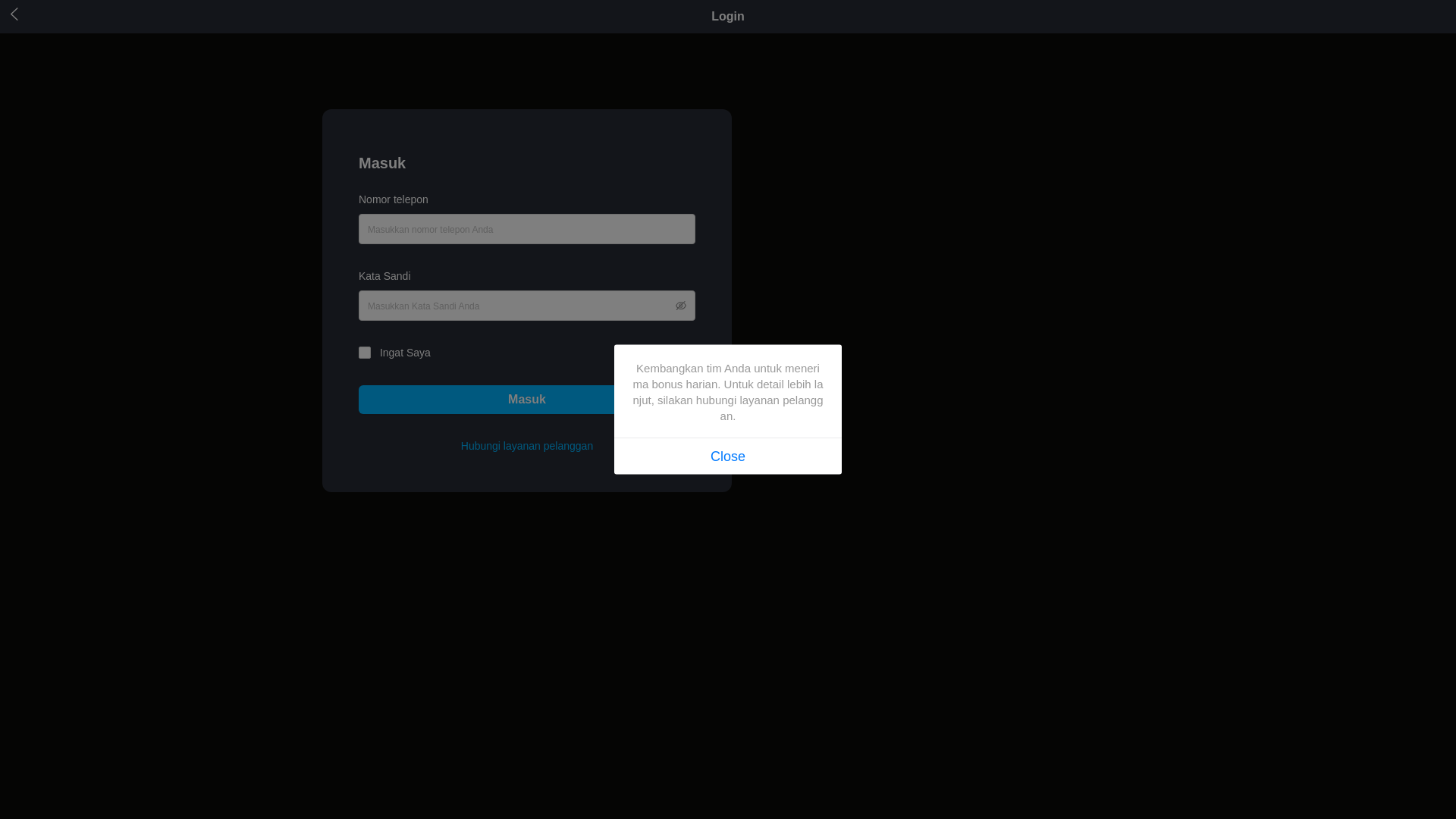 website screenshot of https://www.amweqe.help