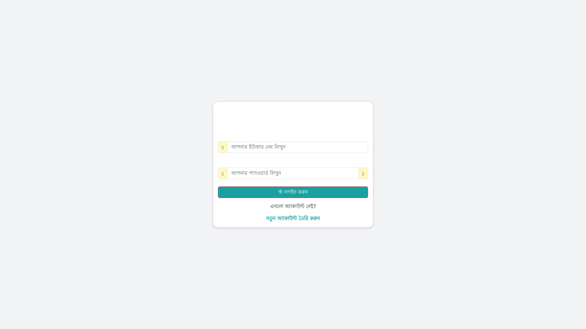 website screenshot of https://cityloanfast24.com/