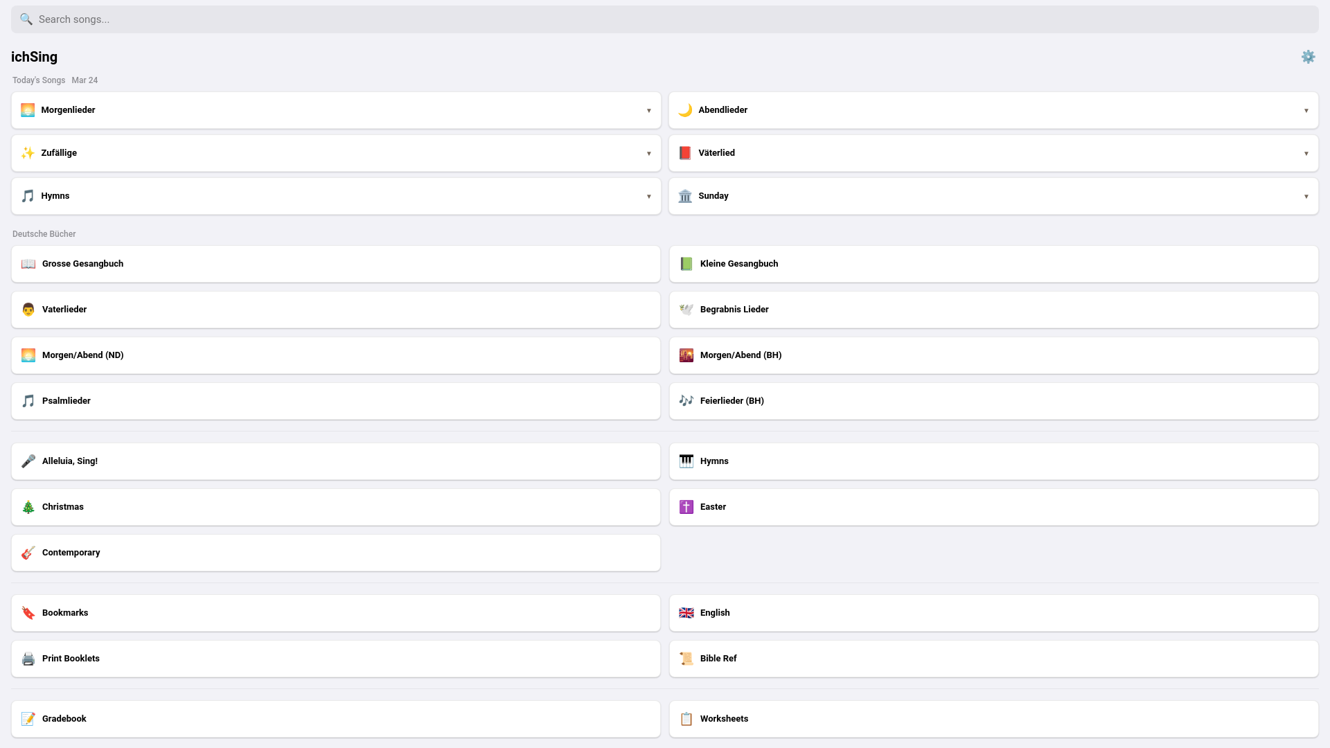 website screenshot of https://ichsing.pages.dev/