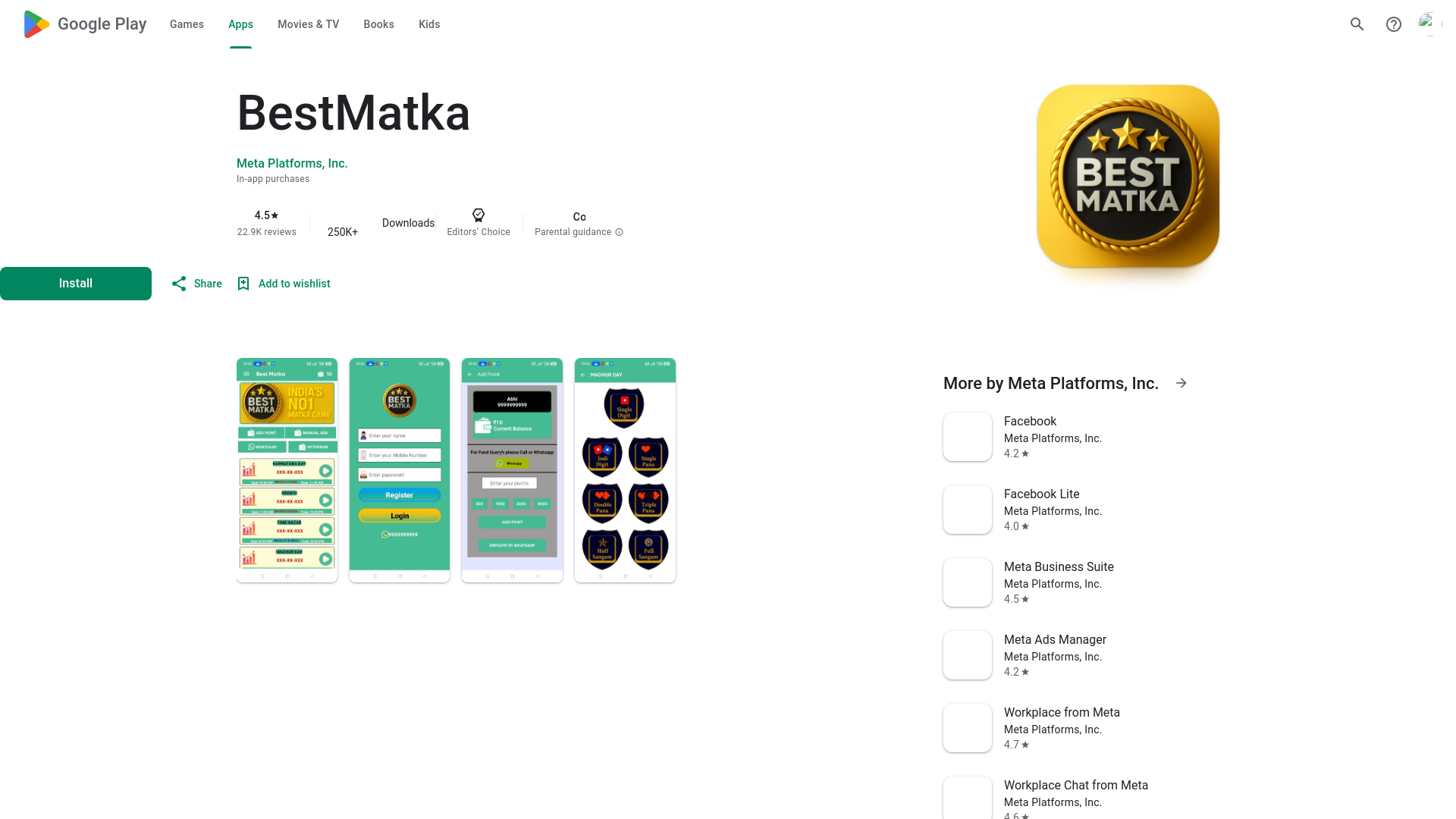 website screenshot of https://best3dmatka.site