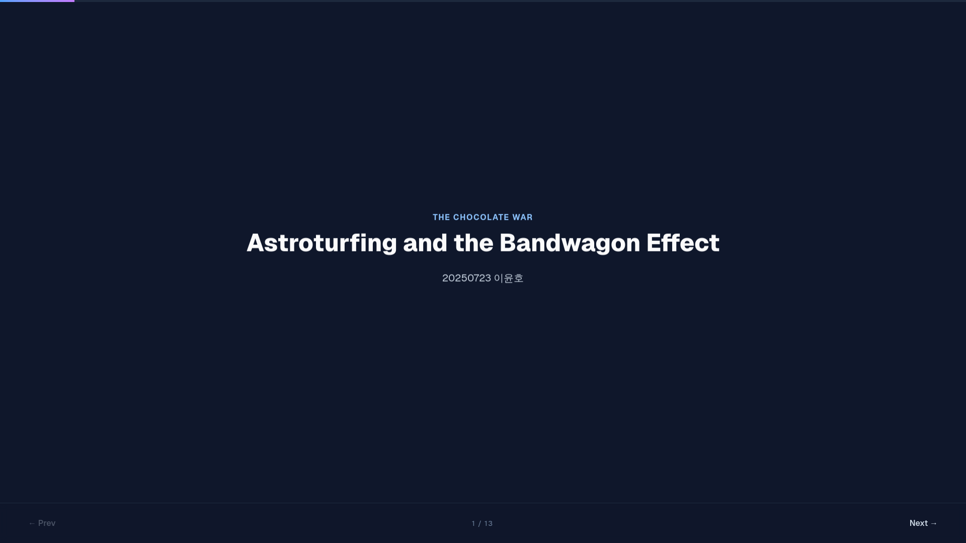 website screenshot of https://choco-war-presentation.pages.dev/