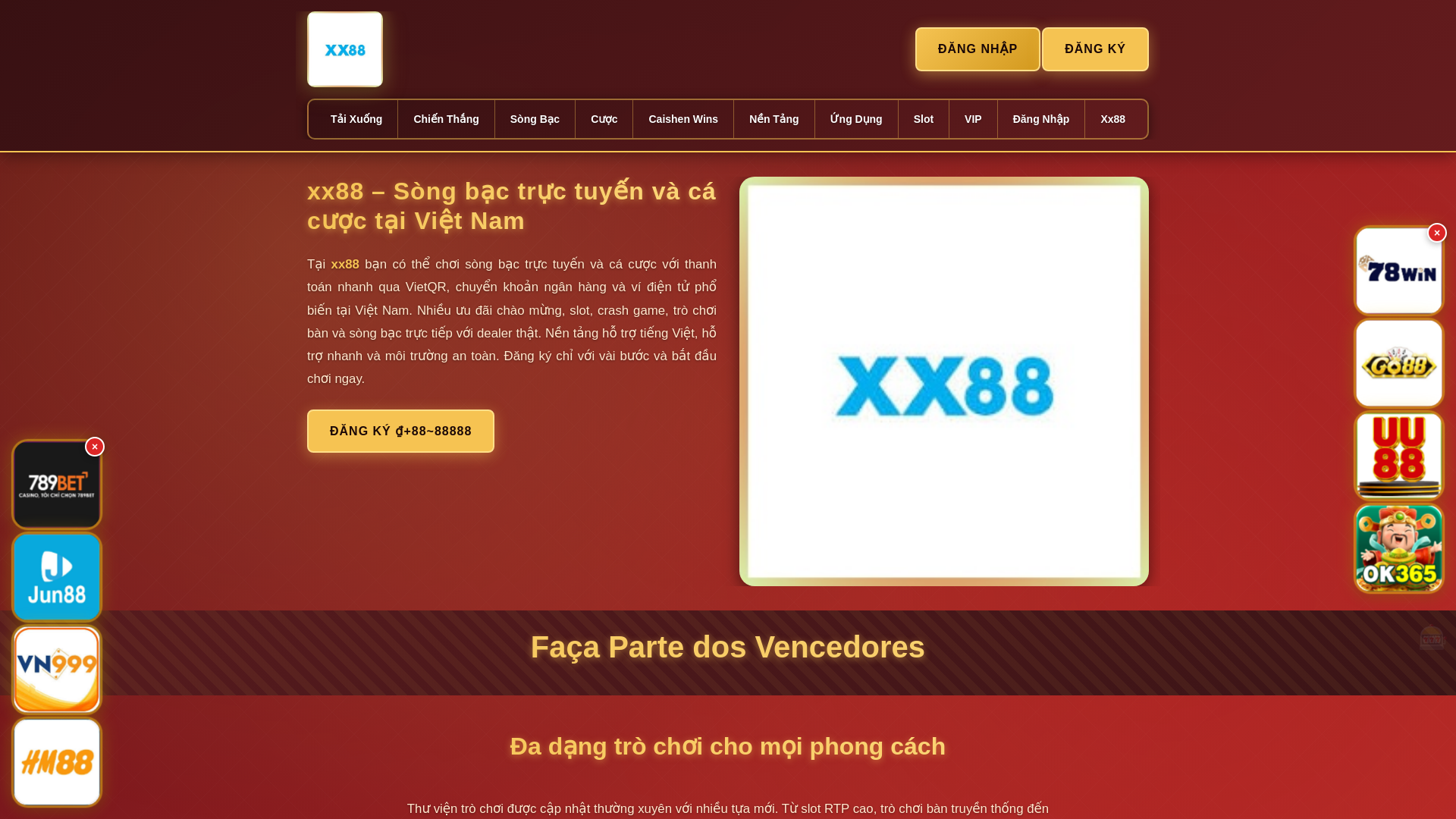 website screenshot of https://xx88hai.com/