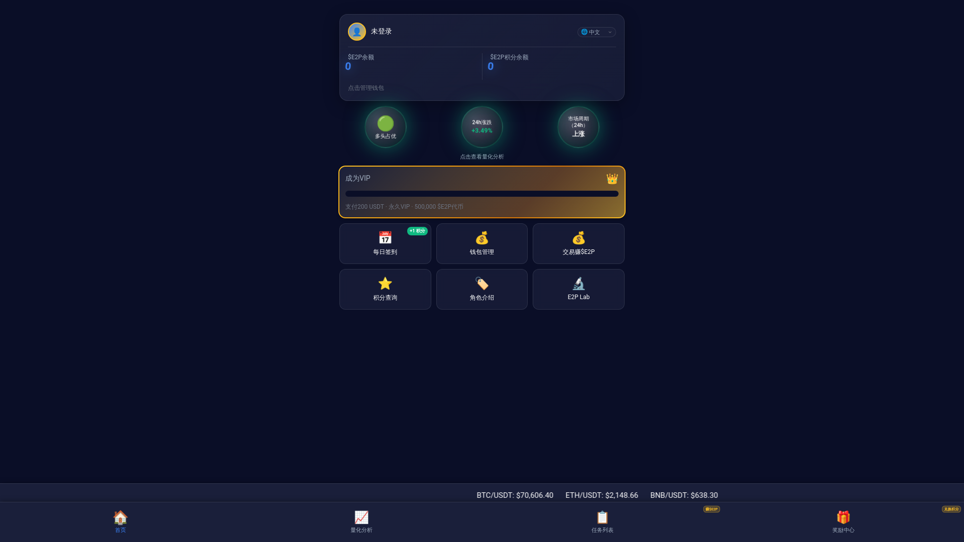website screenshot of https://quyepoxilaqu.com
