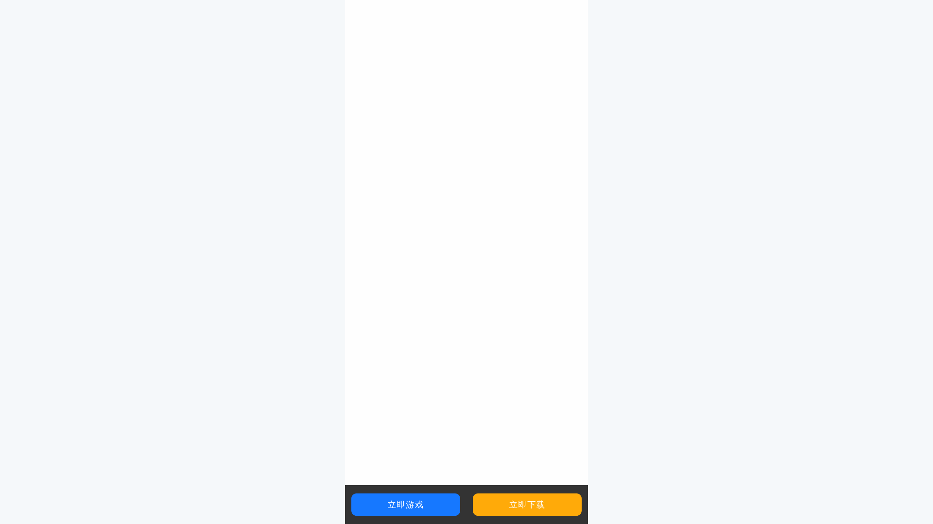 website screenshot of https://202aaa261.top/