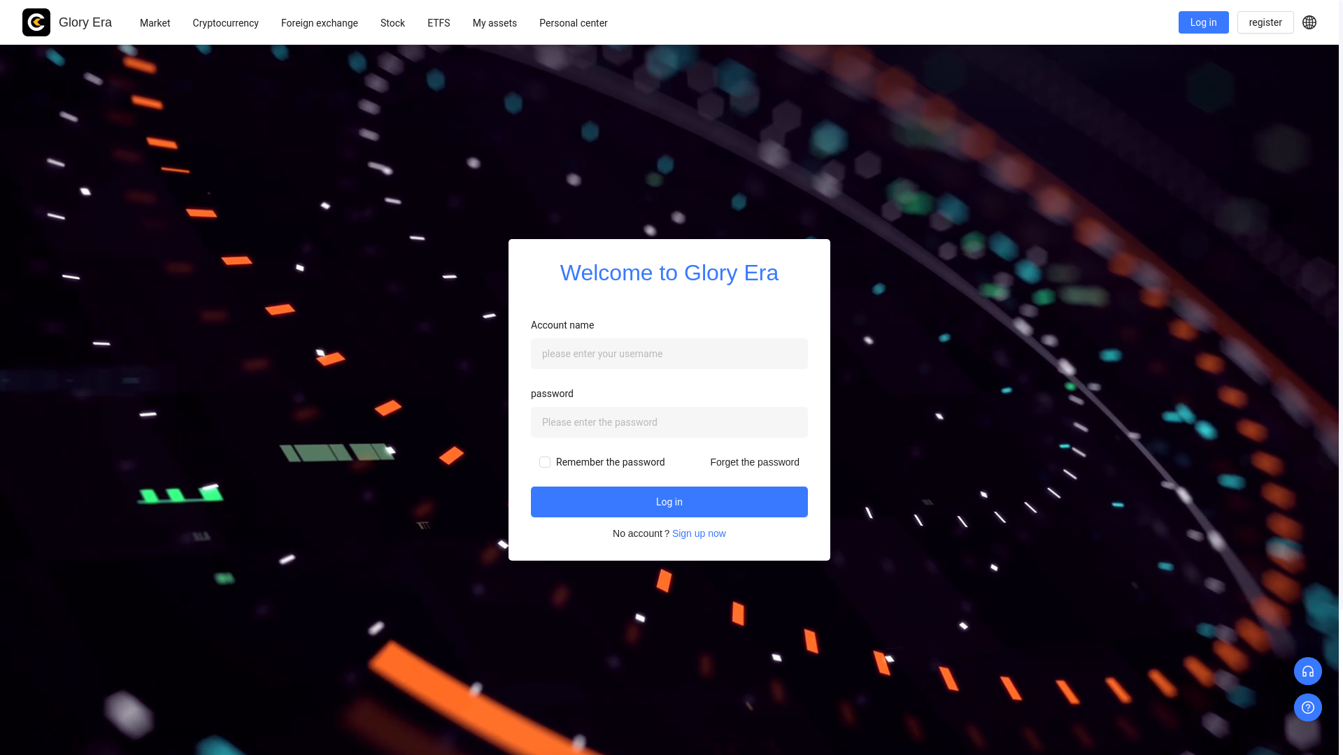 website screenshot of https://gloryerai.com/