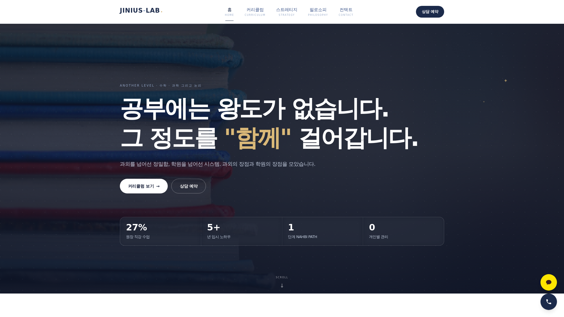 website screenshot of https://demo3434.pages.dev/